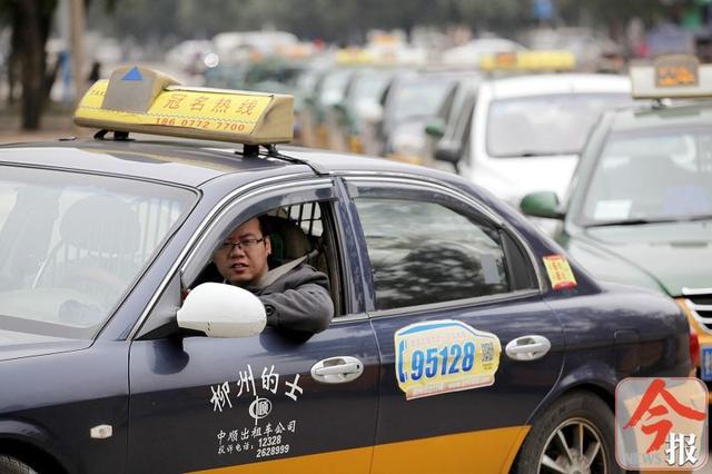 取消出租車(chē)公司取消出租車(chē)公司，未來(lái)的交通新模式探討