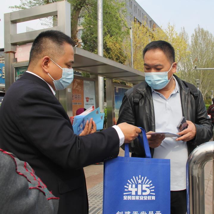 中國國家政治安全中國國家政治安全的保障與挑戰(zhàn)