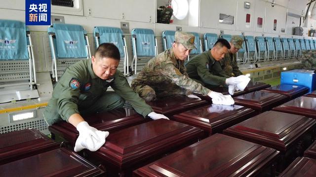 運-20機艙內(nèi)廣播：祖國沒有忘記你們運-20機艙內(nèi)廣播，祖國沒有忘記你們