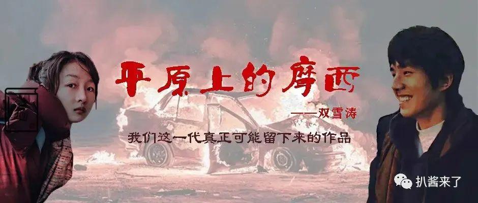 朱一龍當(dāng)過兵沒有揭秘朱一龍是否曾經(jīng)從軍，真相背后的故事