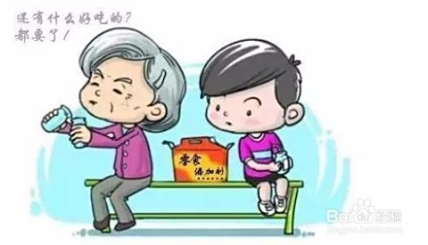 建議不讓老人接送娃關(guān)于不建議老人接送孩子的思考