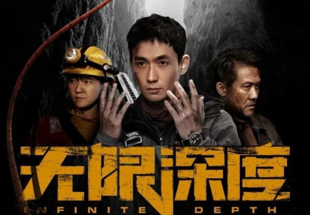 朱一龍救人朱一龍英勇救人，明星背后的正能量故事
