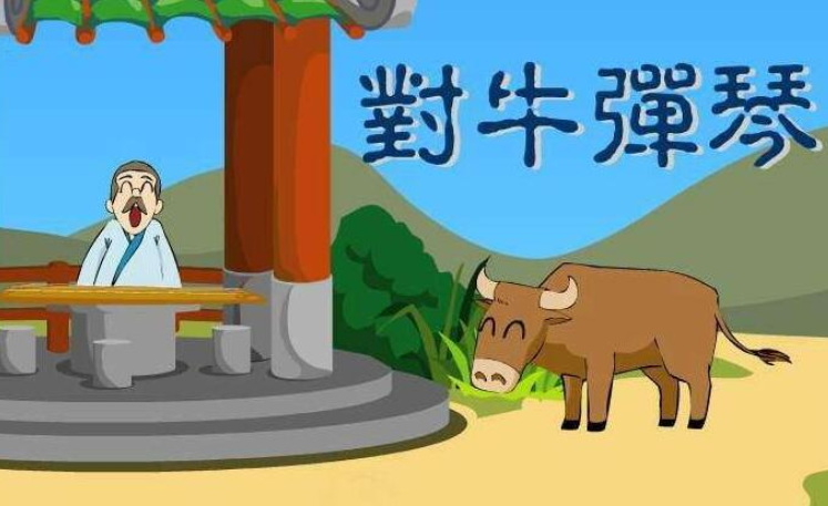 牛彈琴最新文章牛彈琴最新文章概覽與深度解讀