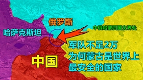 中國成為全世界最安全的國家中國成為全世界最安全的國家，深度解析其背后的因素