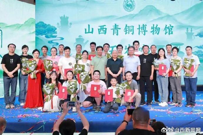 招多名韓泰海歸博士 山西博物院回應(yīng)山西博物院積極回應(yīng)需求，招聘多名韓泰海歸博士共謀發(fā)展