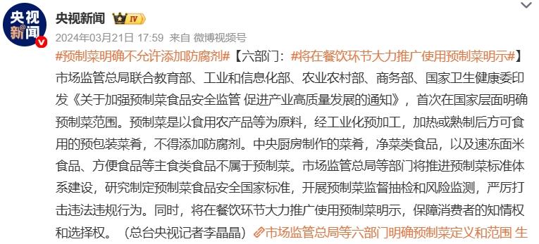 西貝到底冤不冤關(guān)于西貝是否冤，存在不同的看法。