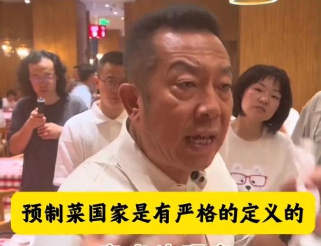 #被羅永浩吐槽的西貝算預(yù)制菜嗎#關(guān)于西貝被羅永浩吐槽是否為預(yù)制菜行業(yè)的探討
