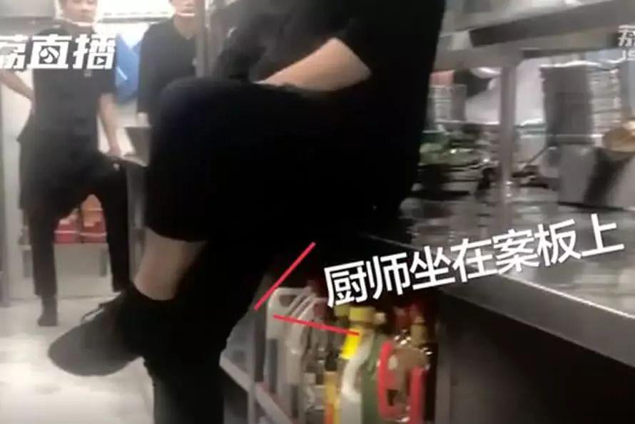 西貝后廚工資待遇揭秘西貝后廚工資待遇，員工薪酬與福利解析