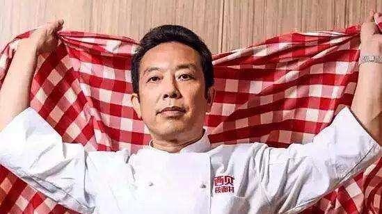 西貝為什么改名賈國(guó)龍功夫菜西貝為什么改名賈國(guó)龍功夫菜？深度解析背后的原因