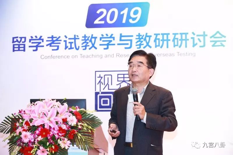 中考轉(zhuǎn)型中考轉(zhuǎn)型主要指對中學畢業(yè)考試（中考）進行一系列改革和轉(zhuǎn)變，以適應(yīng)教育發(fā)展的需求和社會的變化。這些轉(zhuǎn)型通常涉及考試內(nèi)容、考試形式、評分標準、考試制度等方面的調(diào)整。