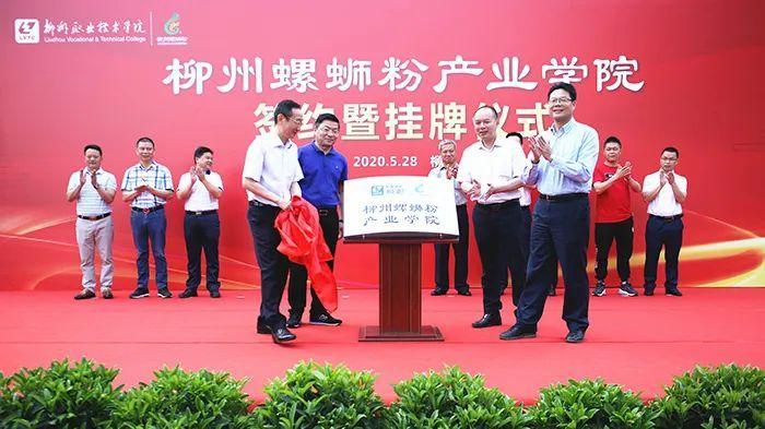 西貝賈國(guó)龍個(gè)人簡(jiǎn)介西貝賈國(guó)龍個(gè)人簡(jiǎn)介
