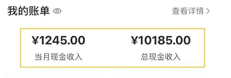 1萬條信息變現300萬揭秘信息變現之道，如何將一萬條信息轉化為三百萬