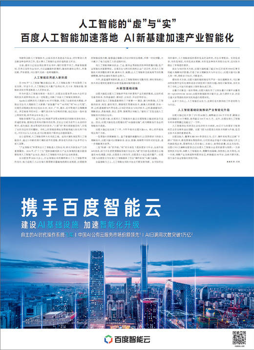 人民日報:中國已連續(xù)3周未新增采購美國大豆人民日報的報道指出，中國已經連續(xù)三周沒有采購美國大豆。這一趨勢可能受到多種因素的影響，包括貿易關系、市場需求以及政策調整等。作為全球最大的大豆進口國，中國的采購決策對于全球大豆市場具有重要影響。以下是關于這一現象的一些解讀