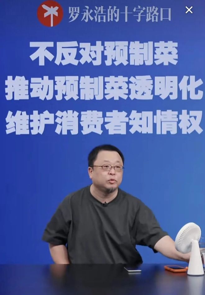 于東來力挺西貝于東來力挺西貝，一場(chǎng)商業(yè)與信念的交融
