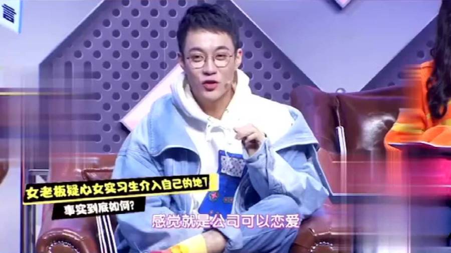 女老板控訴女老板控訴背后的故事，揭示真相，尋求公正