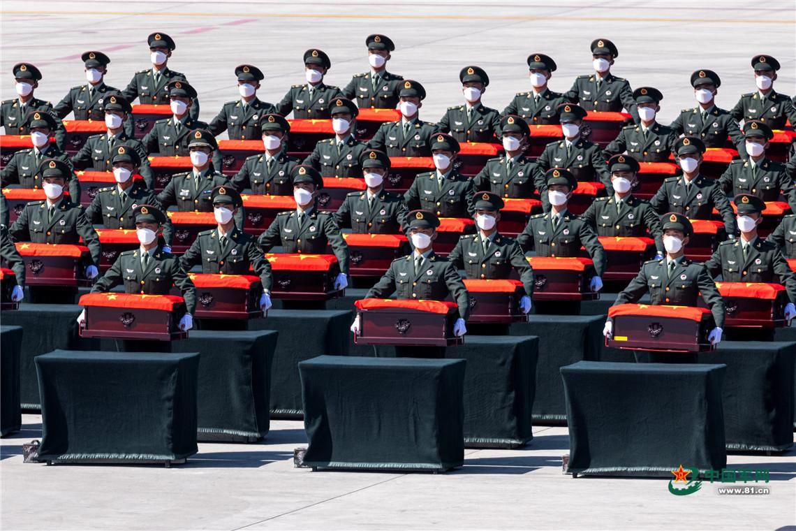 第12批在韓志愿軍烈士遺骸回國第12批在韓志愿軍烈士遺骸回國，歷史與和平的交匯
