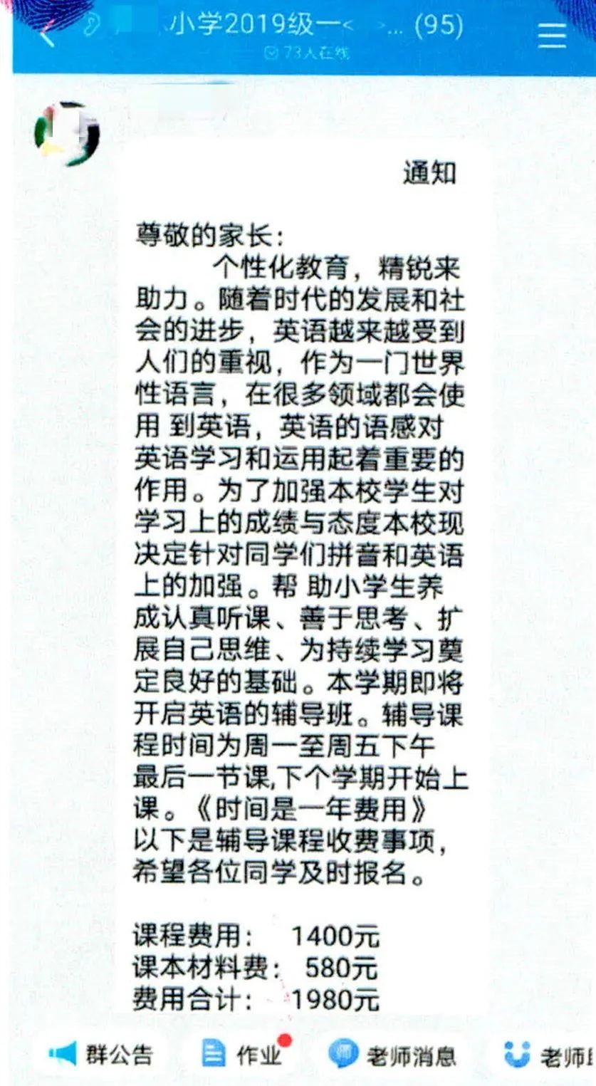 女老板花1400萬元談戀愛被騙女老板花重金談戀愛卻遭遇騙局，深度解析背后的故事與教訓