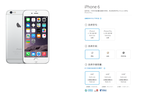 iPhone17開啟預售 蘋果官網崩了iPhone 17開啟預售，引發(fā)搶購熱潮，蘋果官網瞬間崩潰！