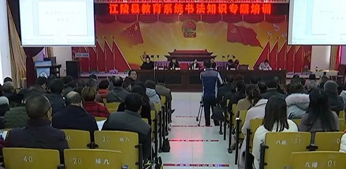 江陵縣社區(qū)江陵縣有多個(gè)社區(qū)，包括但不限于以下幾個(gè)社區(qū)