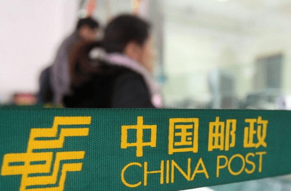 存款一般存在哪兒揭秘存款的秘密，存款一般存在哪兒？