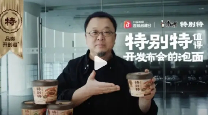 西貝發(fā)公開信:羅永浩指責(zé)不實(shí)西貝發(fā)公開信回應(yīng)羅永浩指責(zé)，澄清事實(shí)，尋求真相