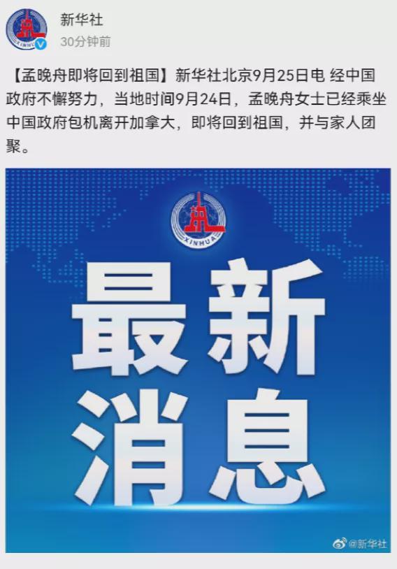 東方通什么概念東方通概念，解析與探索