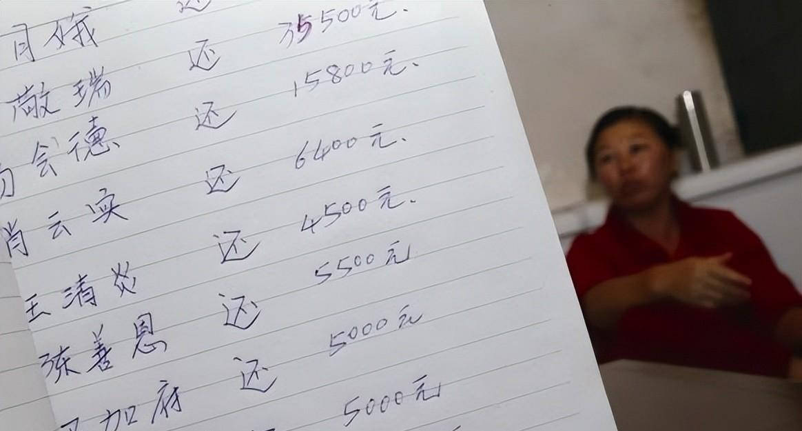 浙江老板花3000元挽回約800萬損失浙江老板巧妙投資3000元成功挽回約800萬損失，深度解析與啟示
