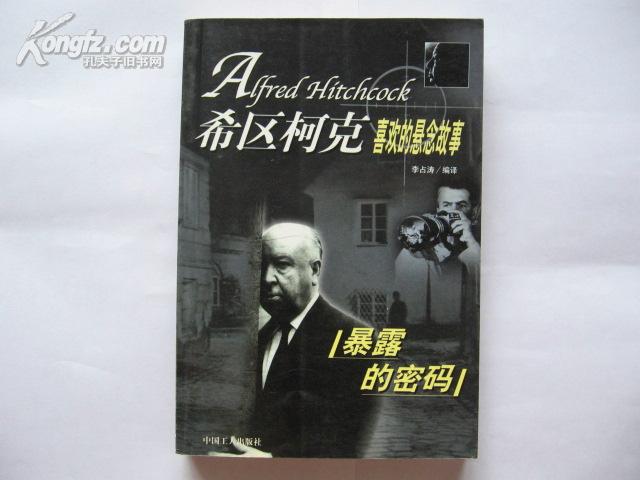 柯克啥意思柯克啥意思，深度解析與導讀