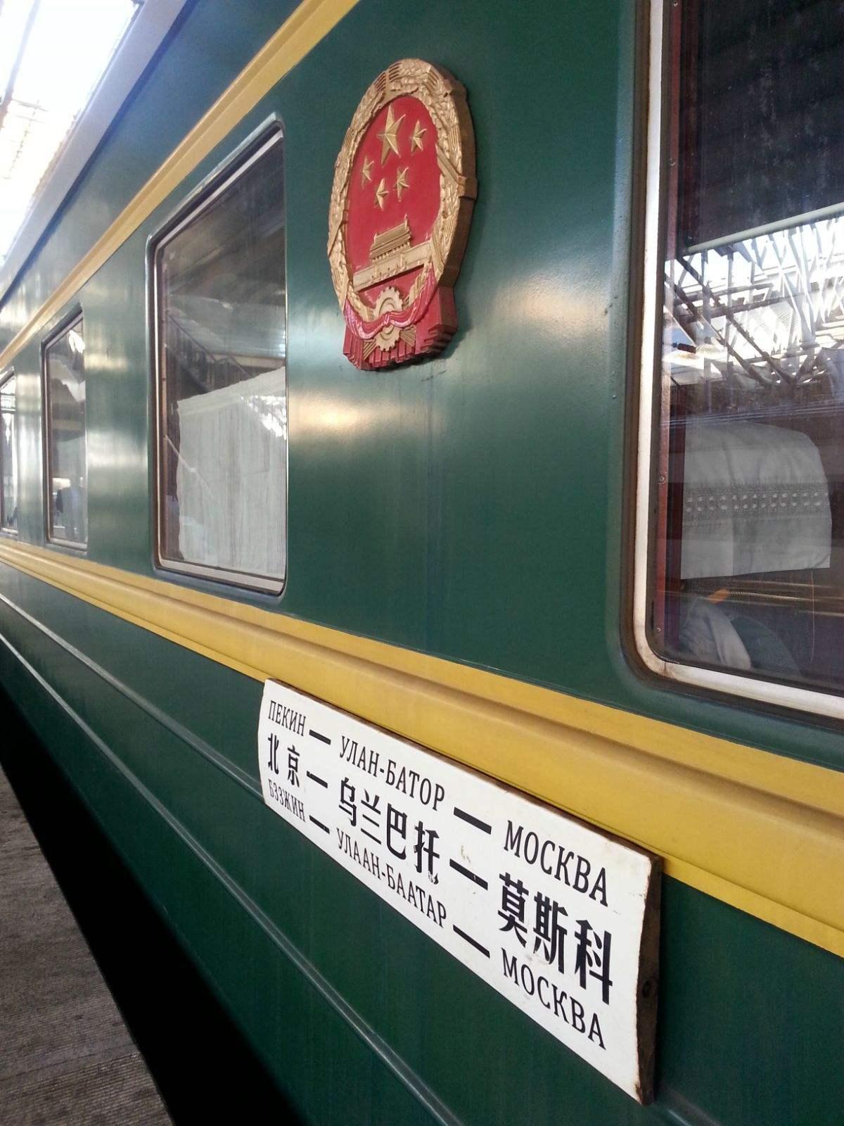 中央跨境電商中央跨境電商，引領(lǐng)新時代電商發(fā)展的核心力量