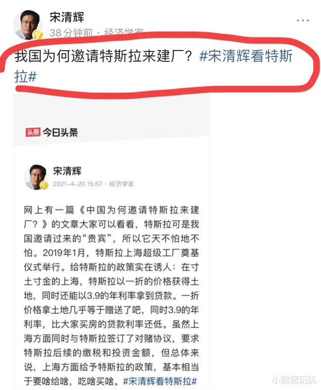 中國人不買美國產(chǎn)品會(huì)怎樣中國人不買美國產(chǎn)品會(huì)怎樣？探究影響與可能后果