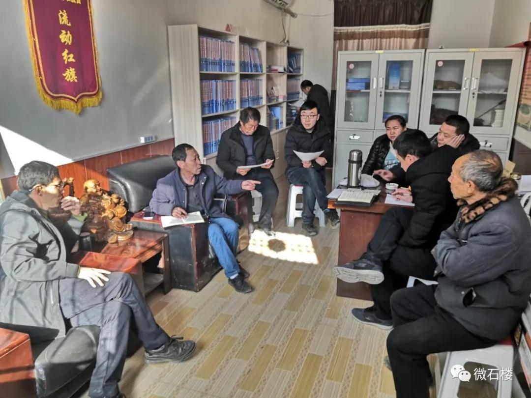 泰山殘石樓泰山殘石樓，探尋古老遺跡的魅力之旅