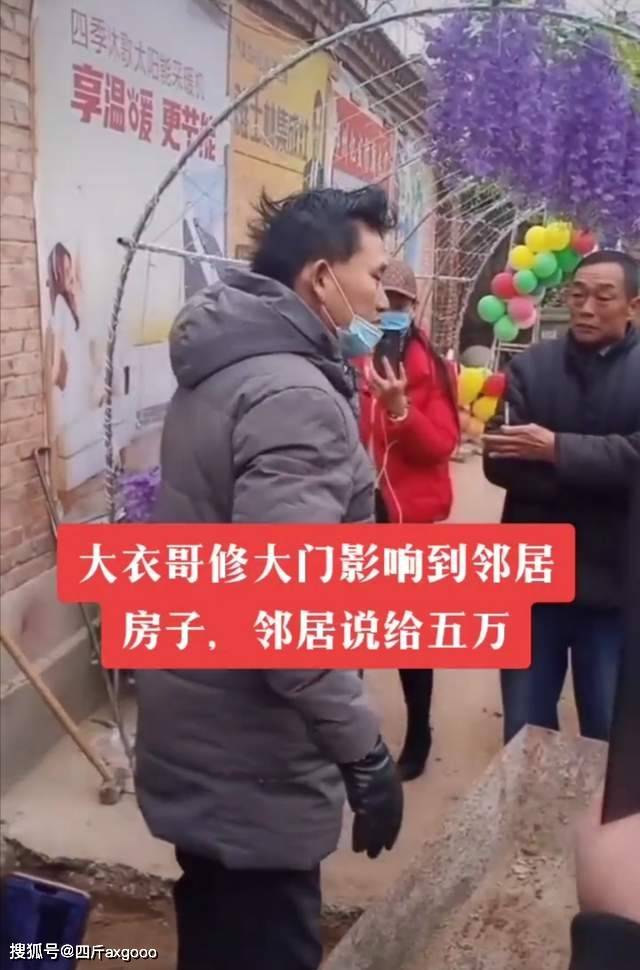 “小便門”被判賠220萬冤不冤關于小便門被判賠220萬冤不冤的探討