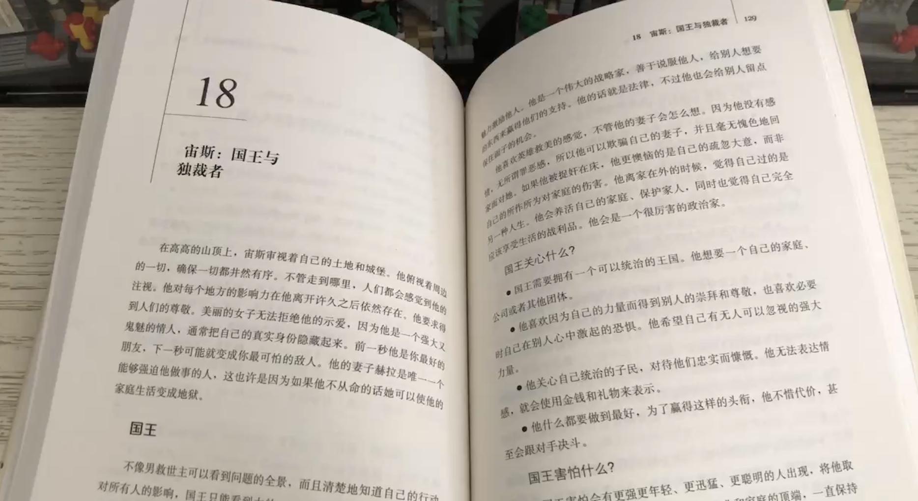 柯克將軍簡(jiǎn)歷柯克將軍簡(jiǎn)歷，一位英勇無(wú)畏的軍事領(lǐng)袖的生平介紹