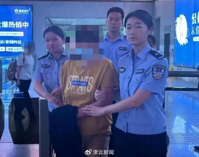 湖北一女子涉殺前夫潛逃26年后落網(wǎng)湖北女子潛逃二十六載，涉及謀殺前夫終落法網(wǎng)