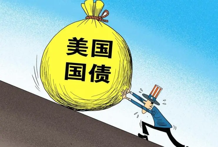 中國(guó)不買(mǎi)美債的后果中國(guó)不買(mǎi)美債的后果，影響深遠(yuǎn)，多維度考量