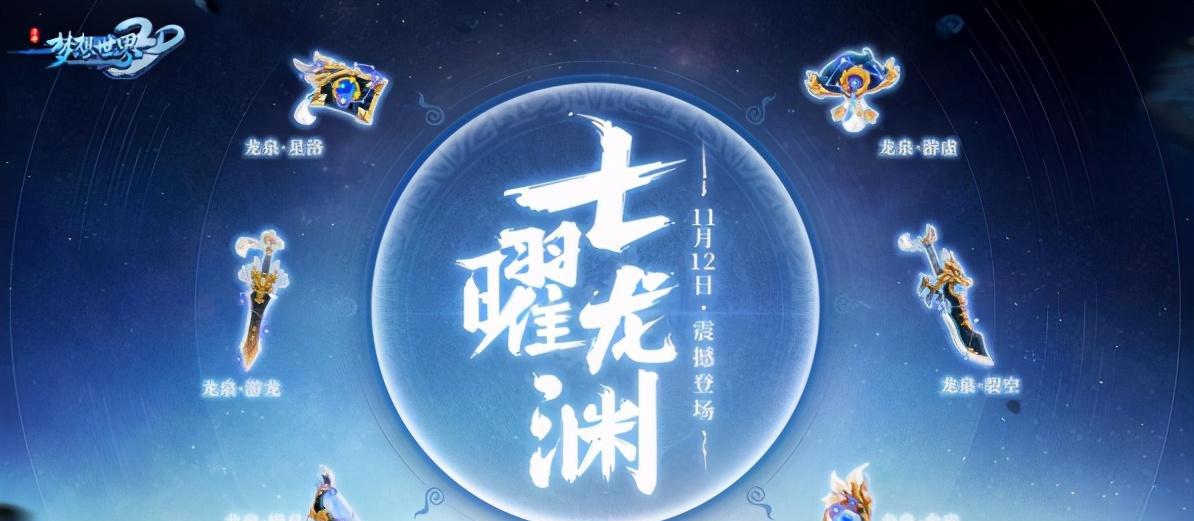 勝利之師邁向世界一流勝利之師確實具有巨大的潛力和可能性，但要邁向世界一流，這需要多方面的努力和持續(xù)的發(fā)展。以下是一些建議和方向