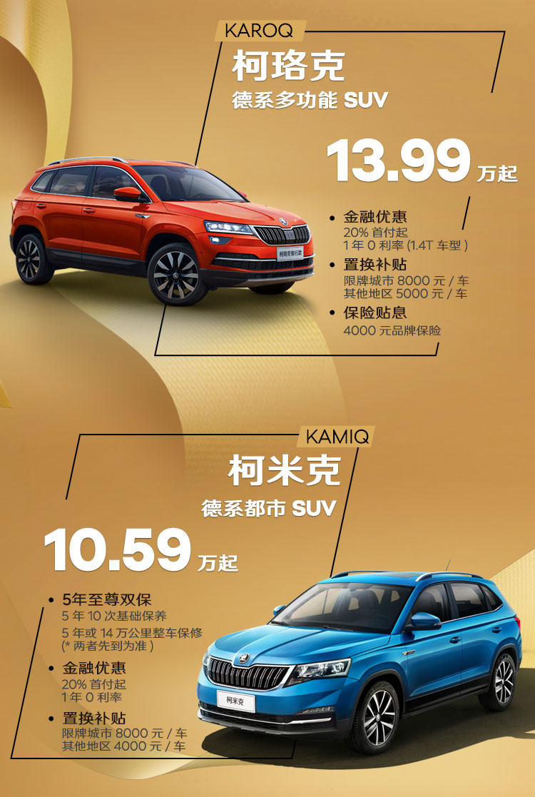 柯硌克的價格關(guān)于柯硌克的價格，全面解析，一網(wǎng)打盡