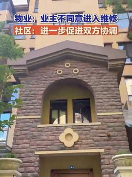 石家莊多地突發(fā)巨響石家莊多地突發(fā)巨響背后的神秘事件揭秘