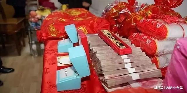 媒人私扣12萬(wàn)彩禮媒人私扣12萬(wàn)彩禮，揭露背后的故事與反思