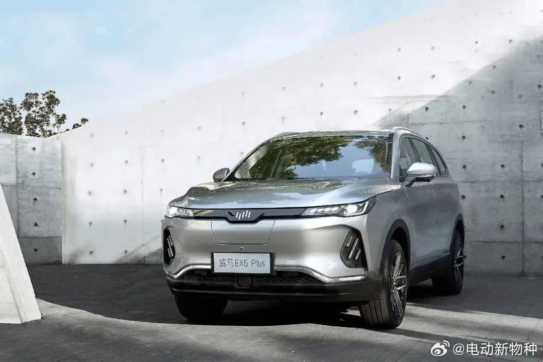 神秘金主出手 威馬汽車“復(fù)活”神秘金主出手，威馬汽車復(fù)活——揭秘重生背后的故事