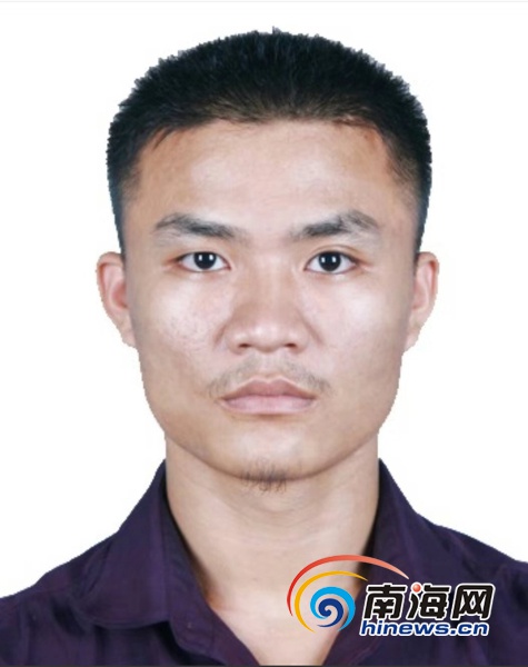 海南 懸賞海南懸賞，尋找線索，揭開神秘面紗下的真相！