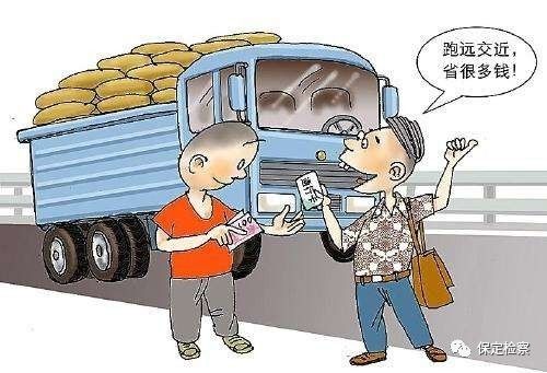 高速上吵架負氣行走違法嗎高速上吵架負氣行走，違法與否？一文解讀交通安全法規(guī)