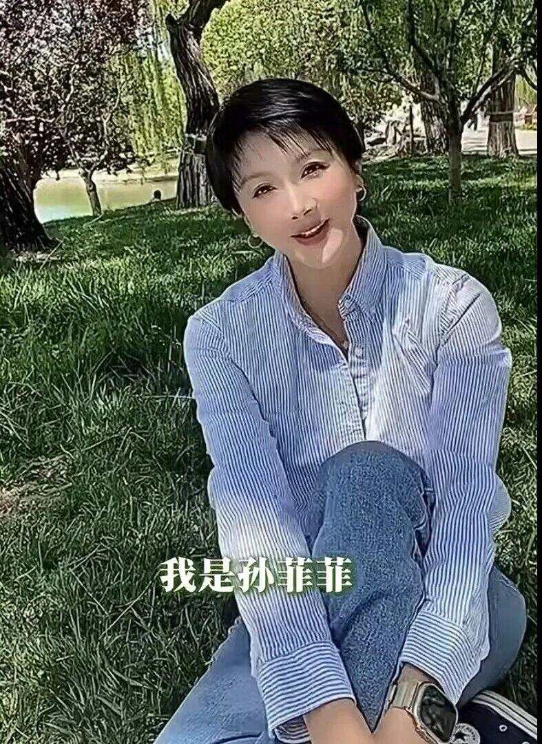 孫菲菲告誡女生千萬不要未婚先孕孫菲菲告誡女生千萬不要未婚先孕——關于愛情與未來的明智選擇