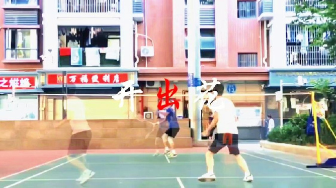 一桶羽毛球能打多久一桶羽毛球能打多久，時間與多種因素息息相關