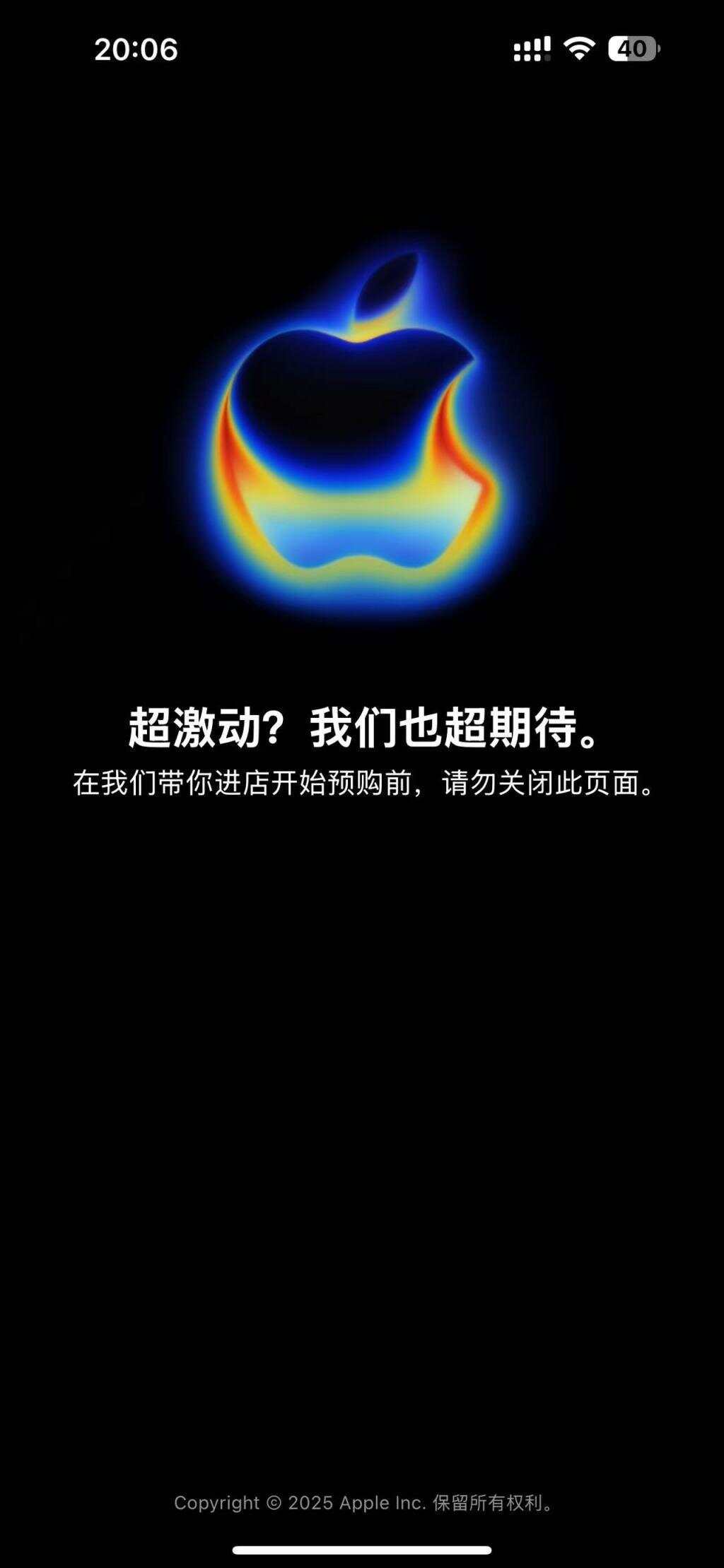 iPhone 17系列首發(fā)：橙色搶手關(guān)于iPhone 17系列的首發(fā)以及是否有橙色搶手，目前并沒有確切的官方消息。