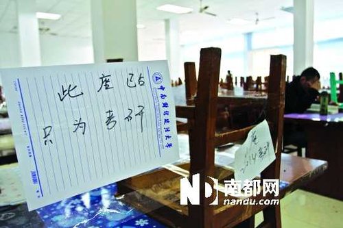 食堂占座食堂占座現(xiàn)象深度解析，背后的原因、影響與解決方案