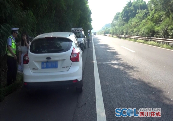 高速路上吵架高速路上吵架，影響、后果與解決之道