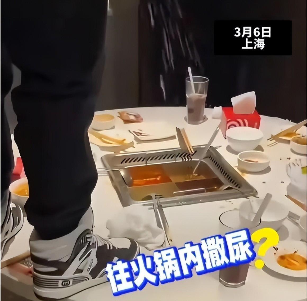 海底撈小便賠220萬海底撈小便事件背后的法律與社會反思，賠款背后的故事與教訓