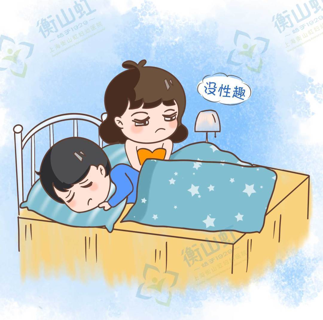 睡眠不足會影響性生活是的，睡眠不足會對性生活產(chǎn)生一定的影響。