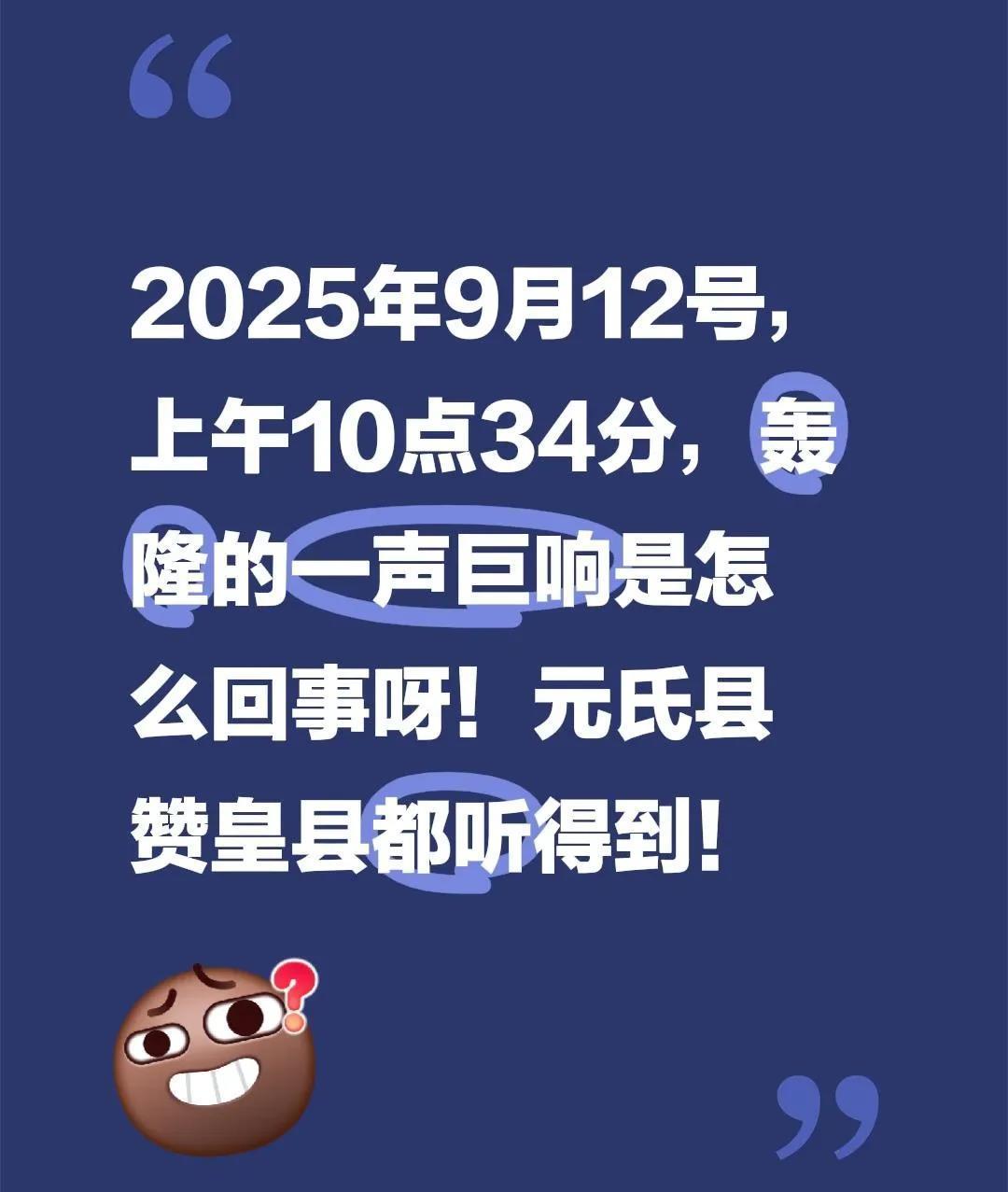 機(jī)票價(jià)格大跳水 現(xiàn)20元\"骨折價(jià)\"機(jī)票價(jià)格大跳水，現(xiàn)驚現(xiàn)20元骨折價(jià)——深度解析航空市場新態(tài)勢